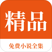 欧宝娱乐官网APP